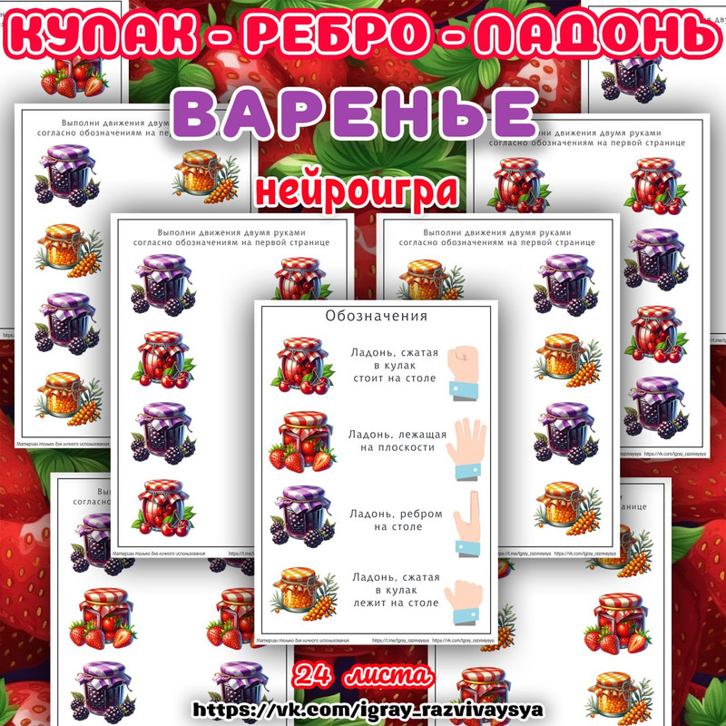 ТВОРЧЕСКИЙ СБОРНИК