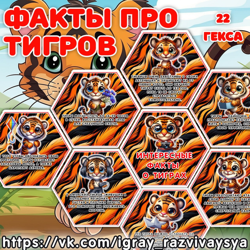 13 мая - День одуванчиков