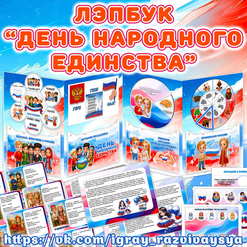 Варианты + медали доступны по ссылке