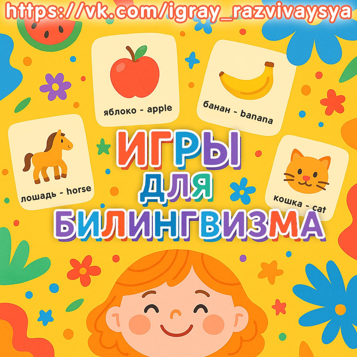 ИГРУШКИ В КОРОБКАХ — внимание, новый год, память — скачать для детского сада