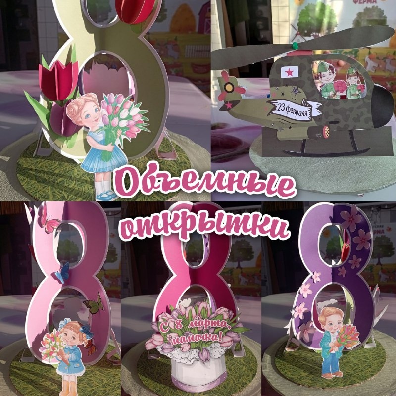 СТРОИТЕЛЬНАЯ ПЛОЩАДКА